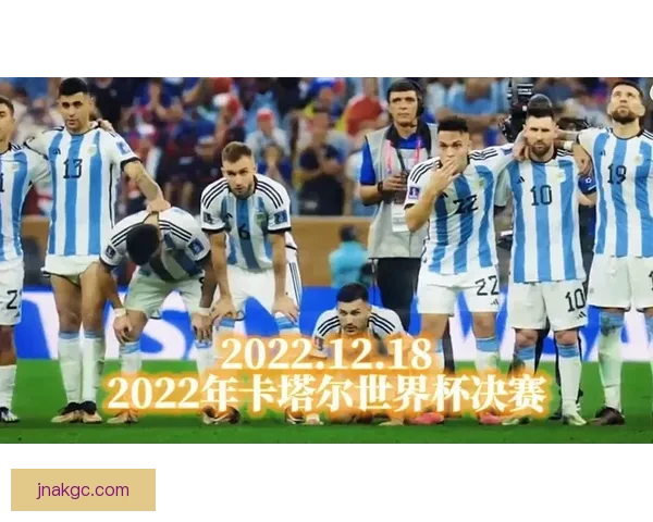 2010世界杯经典对决德国西班牙半决赛的荣耀与遗憾瞬间回忆录