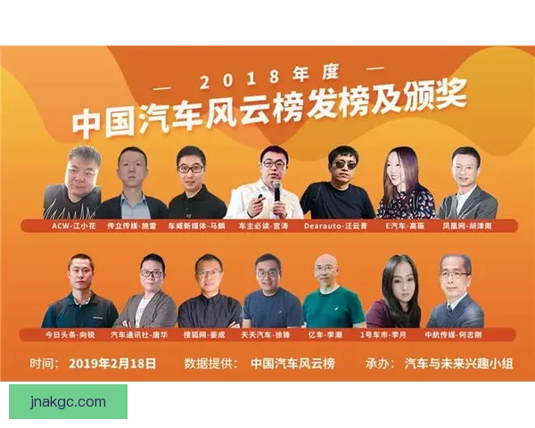 八一vs广东强强对话赛场风云再起老牌劲旅正面较量谁主沉浮