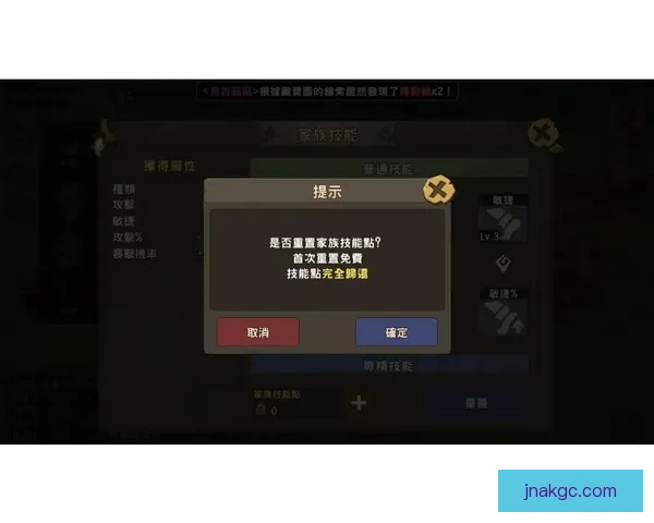 以vs咲为中心的角色对抗成长叙事与情感张力解析全景研究探讨